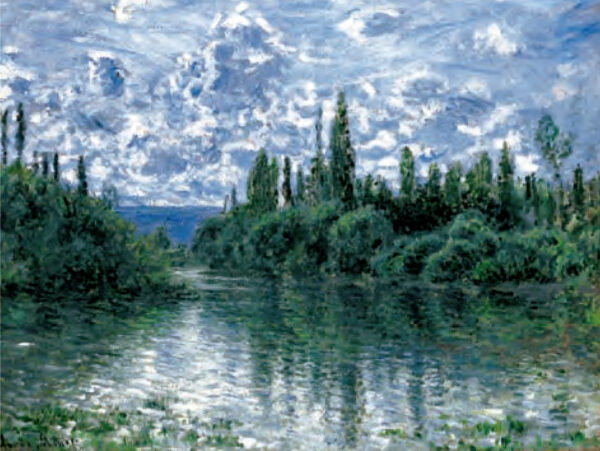 Bras de la Seine près Vetheuil