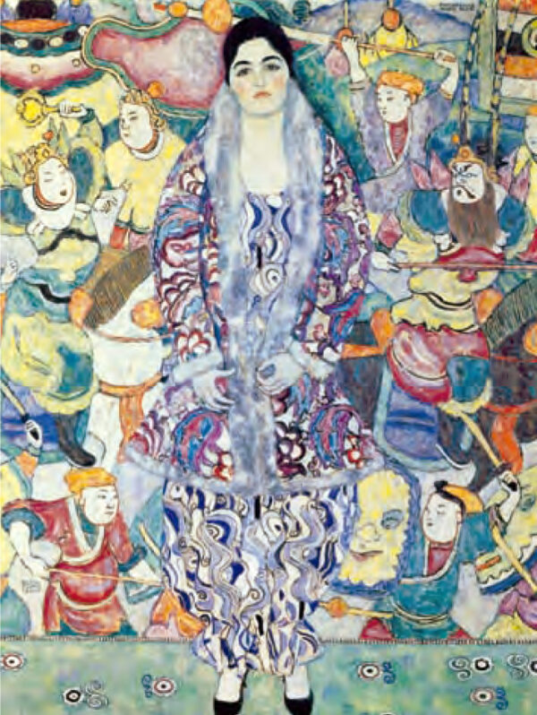 Bildnis Friederike Maria Beer